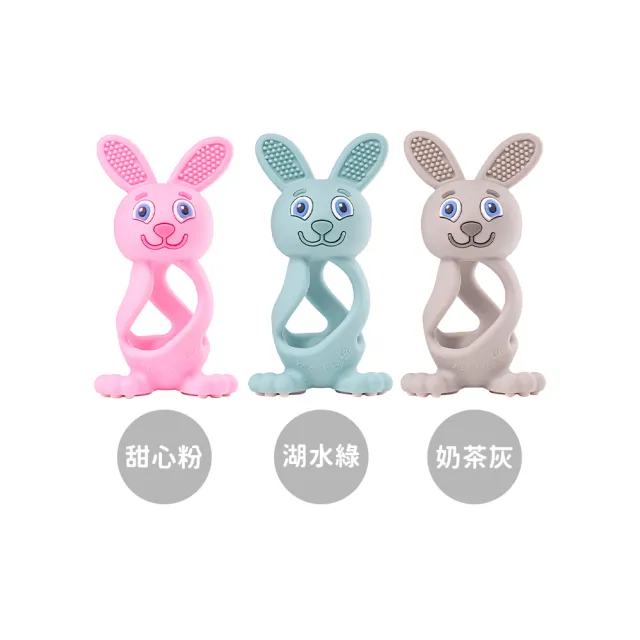 【brush baby】兔兔矽膠咬咬固齒器 0-3Y(多款可選)