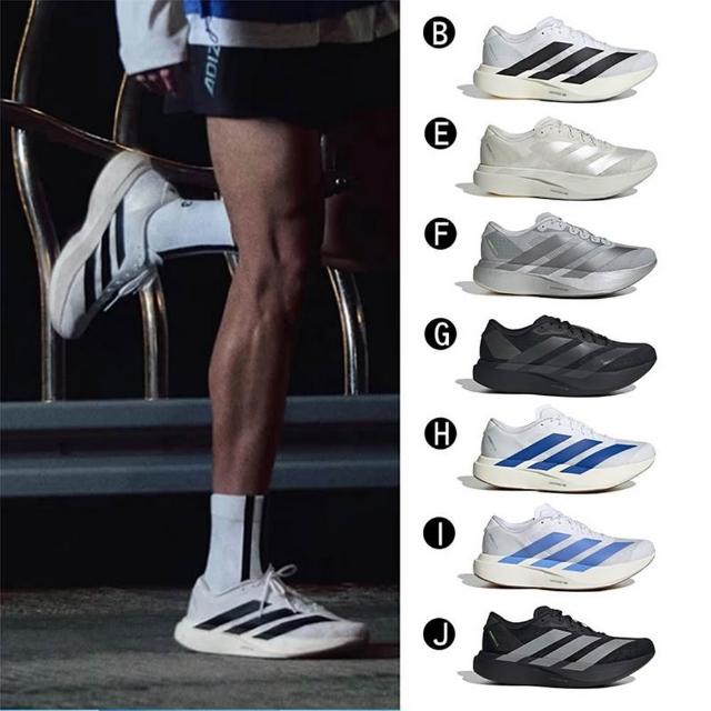 【adidas 愛迪達】慢跑鞋 運動鞋 ADIZERO EVO SL M 男女 B-JH6208 E-JR3418 精選七款