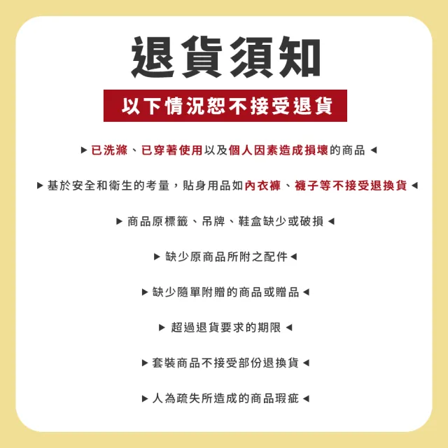 【adidas 愛迪達】慢跑鞋 運動鞋 ADIZERO EVO SL M 男女 B-JH6208 E-JR3418 精選七款