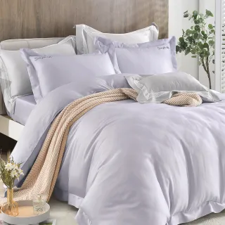 【Betrise】60支天絲刺繡兩用被床包枕套組 單人/雙人/加大(多款)