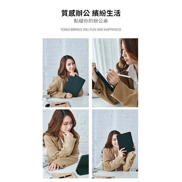 【Apple】2025 iPad 11 A16/11吋/WiFi/128G 平板電腦(三折筆槽殼+鋼化保貼組)