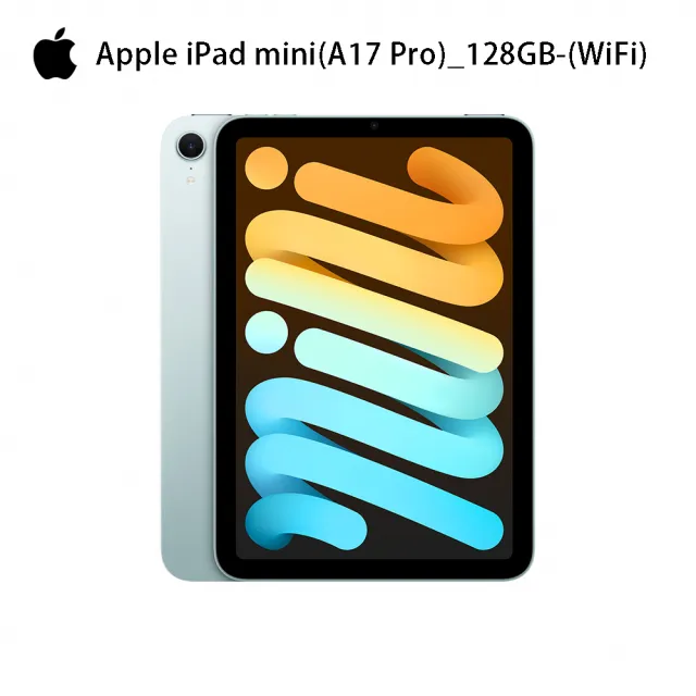 Apple】2024 iPad mini 7 8.3吋/WiFi/128G 平板電腦(Apple Pencil Pro