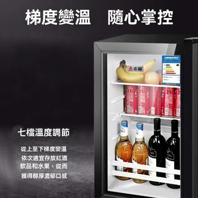 【YouPin】110V出口冰吧138L小冰箱展示櫃透明門冷藏微冷凍小型冰櫃(冰吧/冰箱/冰櫃/展示櫃/酒水櫃/冷藏櫃)