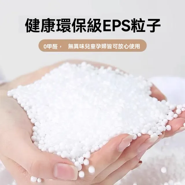 【HOME宜家】懶人沙發 懶骨頭沙發 榻榻米沙發 毛毛蟲 豆袋沙發 休閒單人椅(沙發床/懶骨頭/單人沙發)
