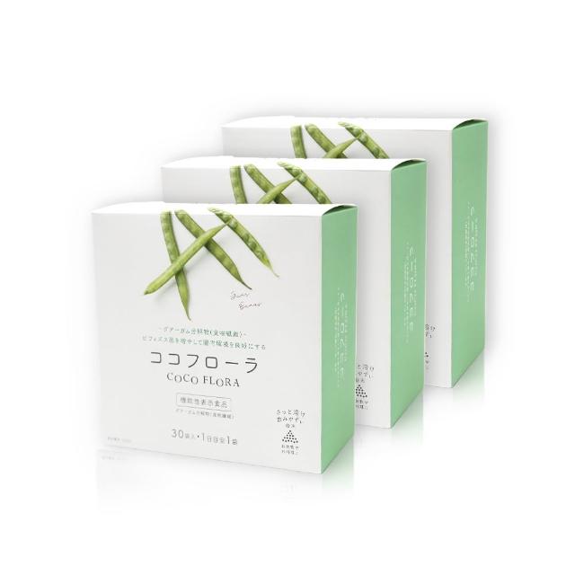 【COCOFLORA】口口纖日本原裝益生元3盒組(改善排便狀況/菌叢生態平衡)