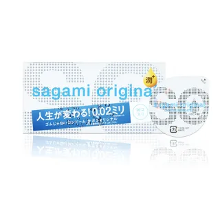 【sagami 相模】元祖002超極潤極致薄衛生套 55mm(20入/盒)