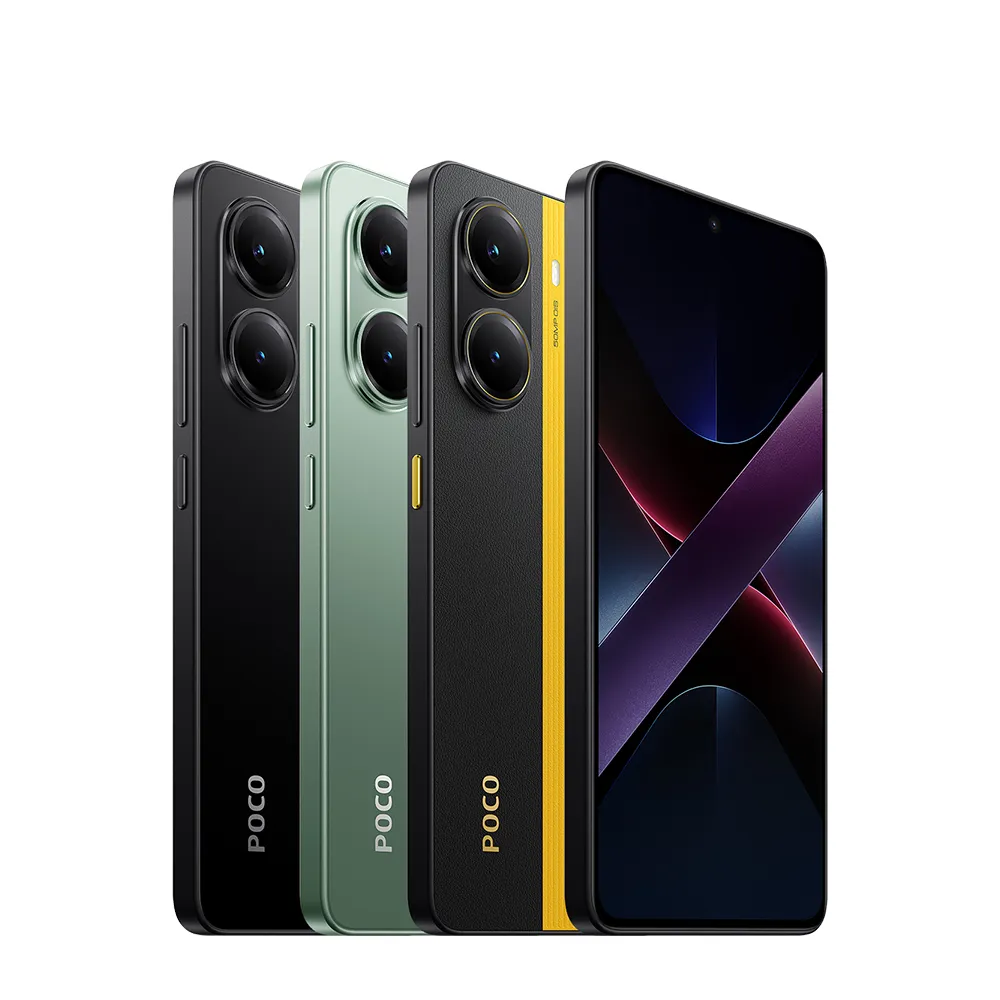 官方旗艦館【POCO】X7 Pro 5G 6.67吋(12G/256G/聯發科天璣8400-ultra/5000萬鏡頭畫素)