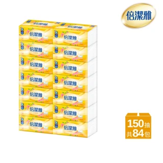 【倍潔雅】花漾柔感抽取式衛生紙PEFC(150抽x84包/箱)