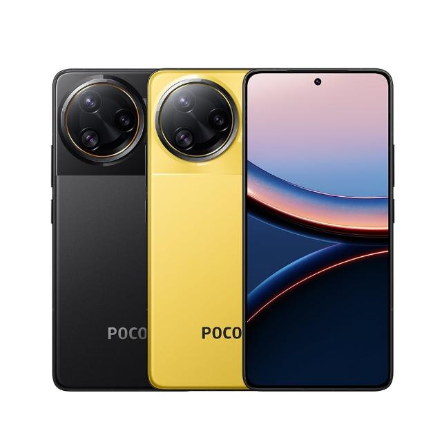 【POCO】官方旗艦館 POCO F7 Ultra 6.67吋 5G(12G/256G/Snapdragon 8 Elite處理器/5000萬鏡頭畫素)
