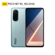 【POCO】官方旗艦館 POCO M7 4G(8G/256G/搭載Sapdragon 685/5000相機畫素)