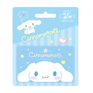 【悠遊卡】代銷 三麗鷗Supercard悠遊卡-大臉大耳狗