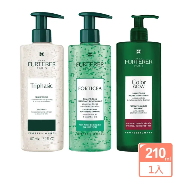 【RENE FURTERER 萊法耶】複方精油養護/三項森髮激活/巴勒莫斯 髮浴 500ml - 任選(公司貨)