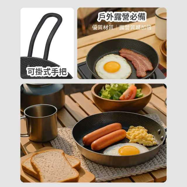 【CB JAPAN】雙層鋼單把烤盤 16cm(露營烤盤 露營 戶外炊煮 登山鍋具 平底鍋)