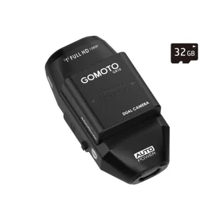 【GOMOTO官方直營】雙鏡頭機車行車記錄器GR10酷樂機(贈32GB記憶卡)