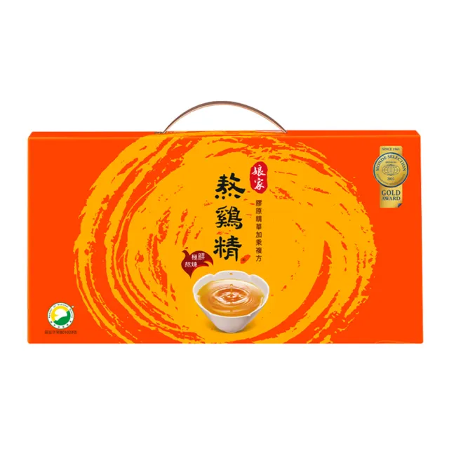【娘家】常溫熬雞精12入42ml/入(戴資穎推薦/禮盒)