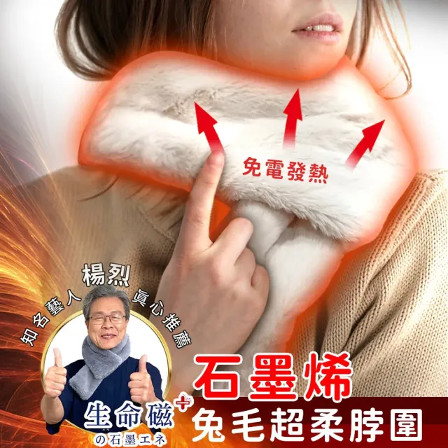 | BALIMAN情報局 【2026】日本毛毯推薦10款高評價日本毛毯品牌排行 | BALIMAN情報局