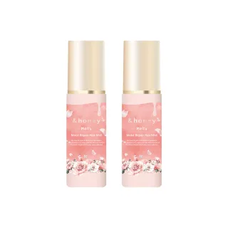 【&honey】日本原裝 Melty玫瑰蜂蜜柔順護髮噴霧100ml 2入組(受損髮質 撫平毛躁 水亮養髮)