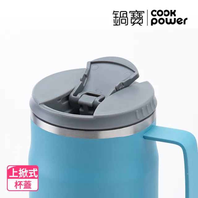 【CookPower 鍋寶_買1送1】內陶瓷保溫保冰辦公杯400ml