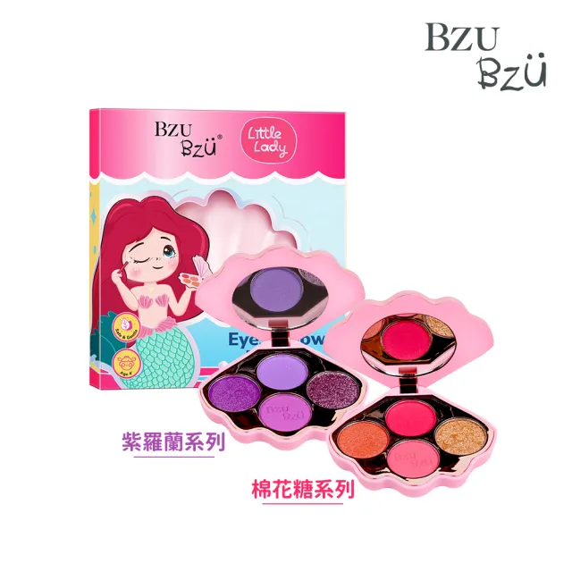 【BZU BZU】Little Lady 兒童彩妝眼影盤(全台唯一/4歲以上兒童及成人適用)