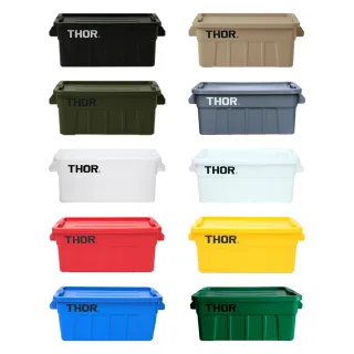 【THOR】收納箱 53L(索爾箱 置物箱 裝備箱 戶外 露營 逐露天下)