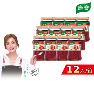 【康寶】草莓果醬400gx12入(箱購)