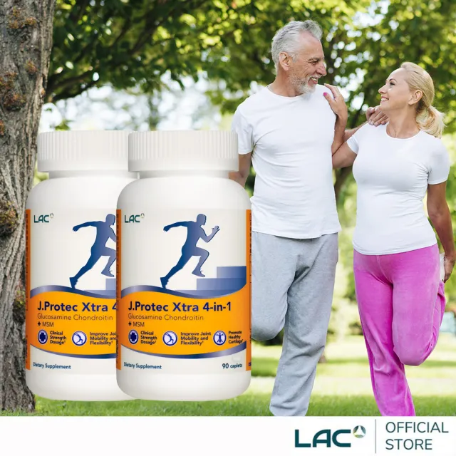 【LAC 利維喜】敏力捷Xtra四合一食品錠x2入組(共180錠/葡萄糖胺/軟骨素/MSM/送禮)