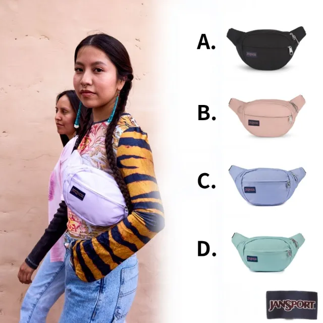 【JANSPORT】FIFTH AVENUE 時尚輕便腰包 多色任選(網路獨家限定)