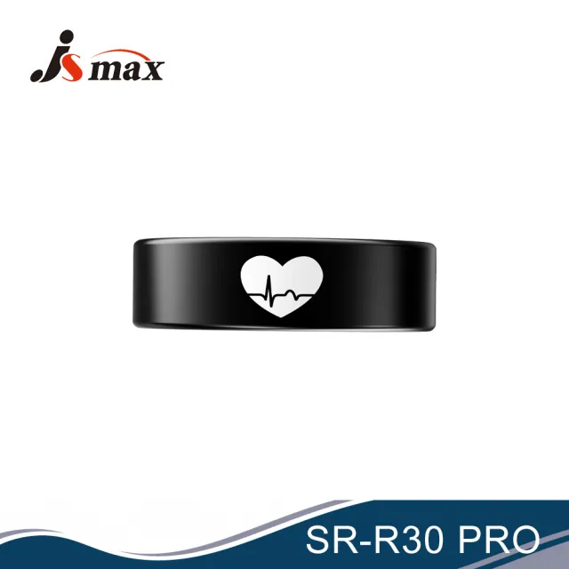 【JSmax】SR-R30 PRO健康管理智慧戒指