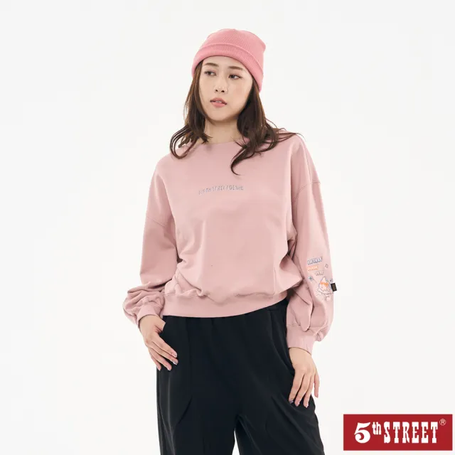 【5th STREET】雙11 女裝 長袖 寬版上衣 大學t 粉紅(561005)
