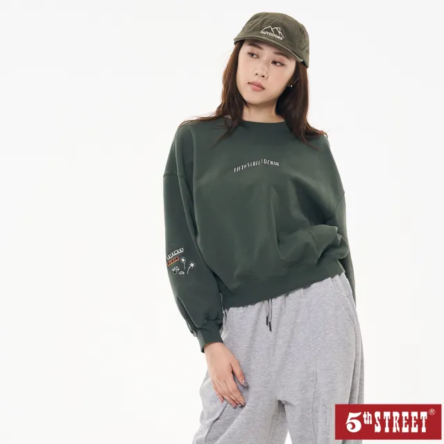 【5th STREET】女裝 長袖 寬版上衣 大學t 綠色(561005)