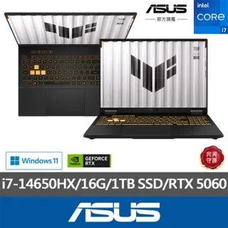 ASUS 華碩】16吋GeForce RTX 5060 i7電競筆電(FX608JMR-0041A14650HX