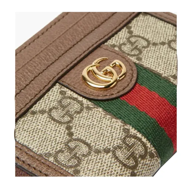 【GUCCI 古馳】658552 經典Ophidia系列帆布牛皮飾邊拉鍊零錢包(棕色)
