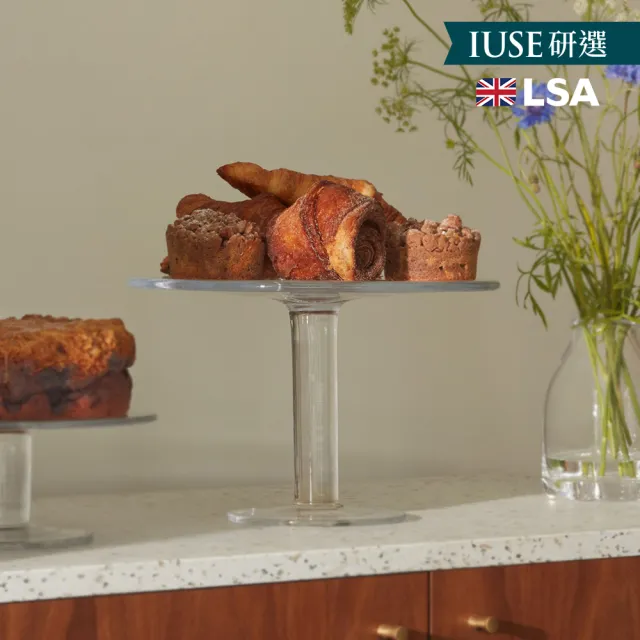 【LSA】英國 LSA KLARA 蛋糕架-高款(歐洲製/蛋糕架/玻璃架)