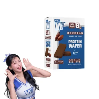 【義美生醫】W PROTEIN夾心酥-黑炫可可 40g*6包/盒(40g*6包/盒；高蛋白點心、運動前後、餅乾)