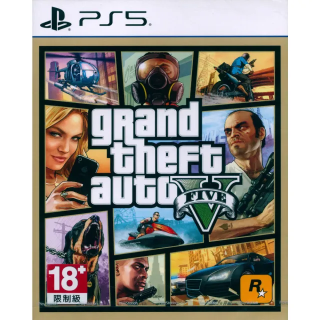 【SONY 索尼】PS5 GTA5 俠盜獵車手5 Grand Theft Auto V(中英文亞版)