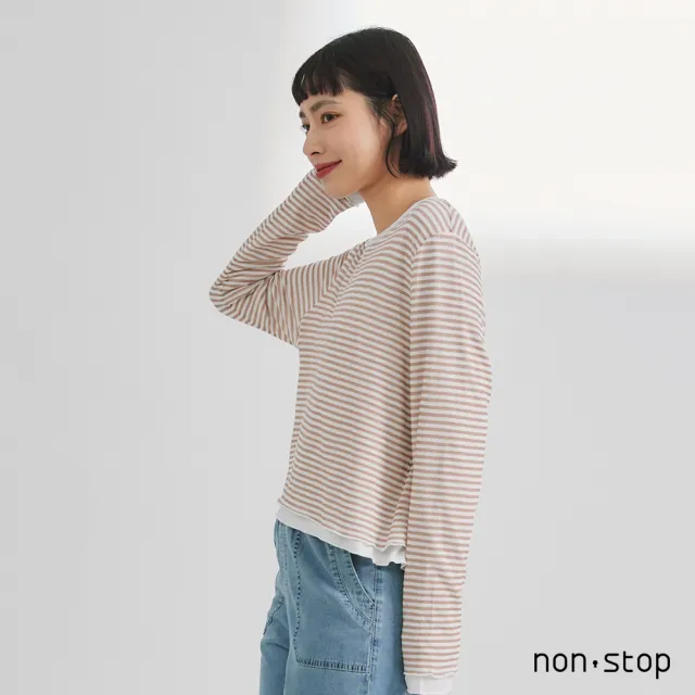 【non-stop】簡約條紋配色短版T恤-2色