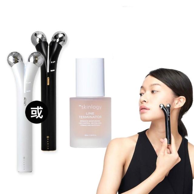【NUEVA】官方直營 電流撫痕組(Volta繃繃棒+皺紋終結者 活粹精華 50mL  撫紋 抗老 緊緻 超值組合)