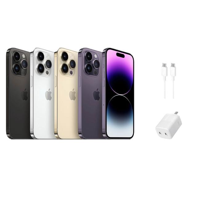 【Apple】A+級福利品 iPhone 14 Pro Max 128G 6.7吋(電池健康度100%+充電組)