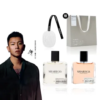 【SHARECO】經典香水100ml+內斂慵懶情慾女性香水100ml(多款任選)