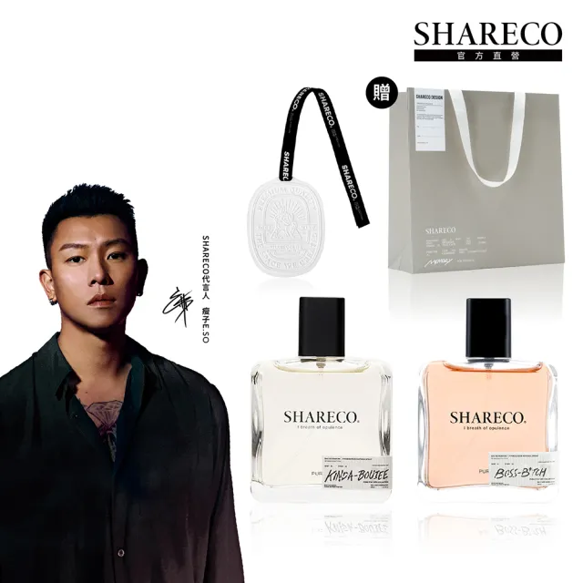 【2026】SHARECO香水推薦ptt》10款高評價人氣品牌排行榜 | BALIMAN情報局