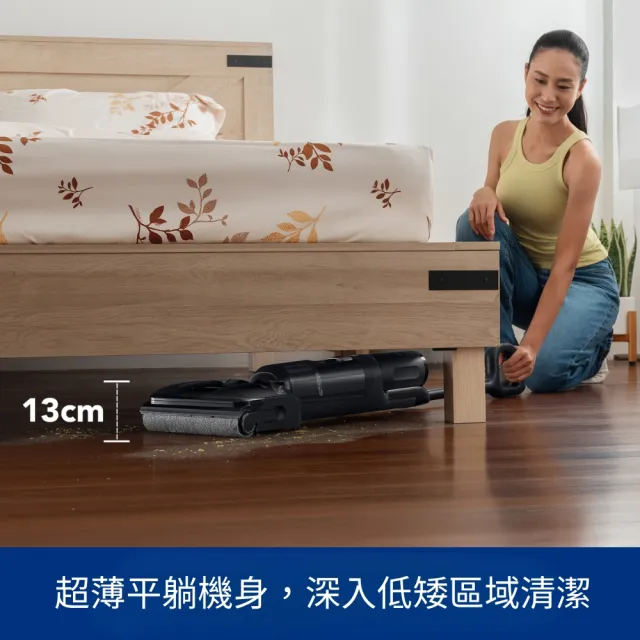【Tineco 添可】新機上市Switch S7 Stretch多工平躺洗地吸塵器(22000Pa/5分鐘速乾/85度熱水洗/電解水除菌)