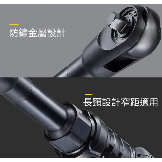 【Durofix 德克斯】台灣製4/8四分無刷電動棘輪扳手RW1221-4(電動扳手/汽修扳手/引擎扳手/機車扳手/板手)