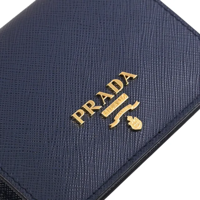【PRADA 普拉達】經典浮雕LOGO防刮皮革對開扣式零錢短夾(海軍藍)