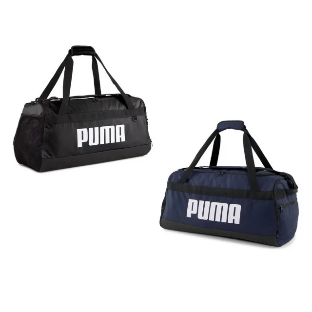 【PUMA】Challenger 運動中袋 58L(079531- 旅行包)
