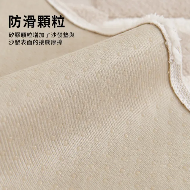 【TLYS-J】波西米亞風防貓抓沙發套罩 三人70*180CM 防滑沙發套 沙發蓋布 沙發坐墊 可水洗布套 可水洗