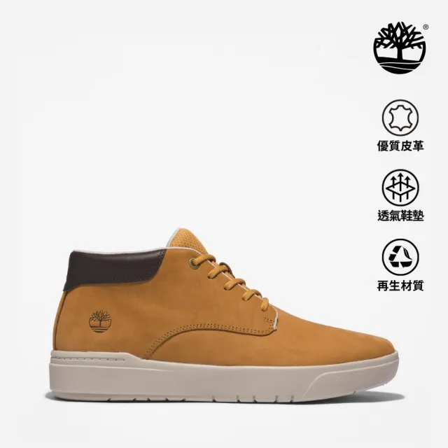 【Timberland】男款小麥色中筒休閒鞋(A5S4Z231)