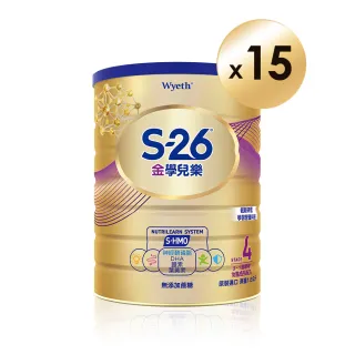 【惠氏 S-26】官方直營 金學兒樂HMO成長配方3-7歲（1600gx15罐）