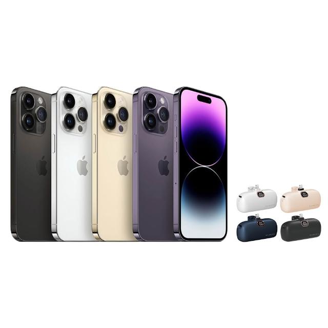 【Apple】A+ 級福利品 iPhone 14 Pro 256G 6.1吋(口袋行動電源組)