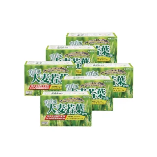【ITOH 井藤】日本原裝100%大麥若葉酵素青汁6盒組(30袋/盒 外食族必備 排便順暢  28種營養素濃縮 日本暢銷)