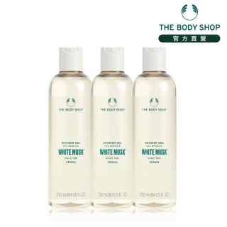 【THE BODY SHOP 美體小舖】白麝香香氛沐浴組(沐浴膠250MLx3)